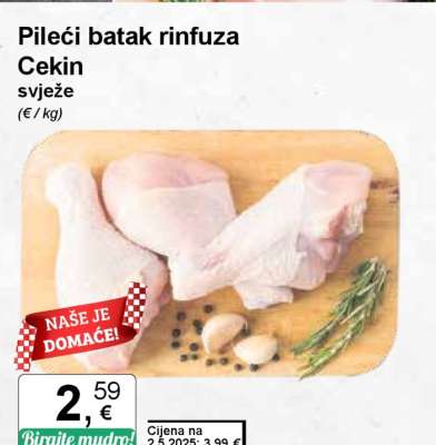 Pileći batak rinfuza Cekin