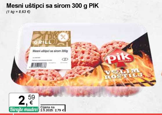 Mesni uštipci sa sirom 300 g PIK