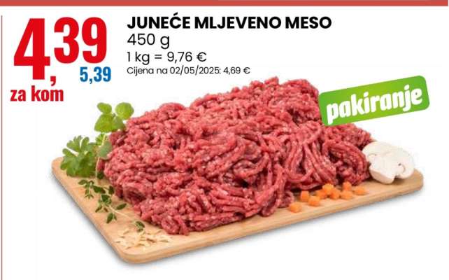JUNEĆE MLJEVENO MESO