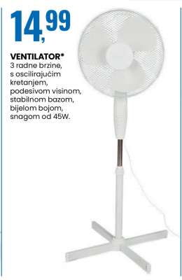 VENTILATOR*