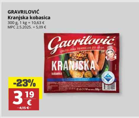 GRAVRILOVIĆ