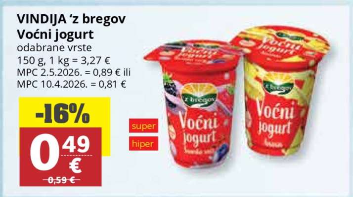 VINDIJA 'z bregov Voćni jogurt