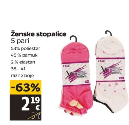 Ženske stopalice