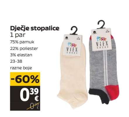 Dječje stopalice