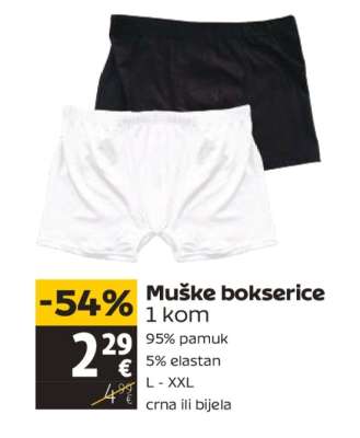 Muške bokserice