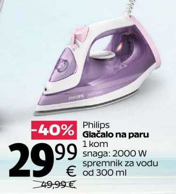 Philips Glačalo na paru