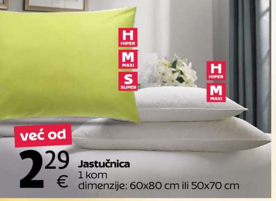 Jastučnica
