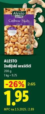 Indijski oraščići