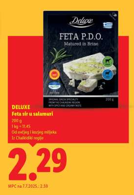 Feta sir u salamuri