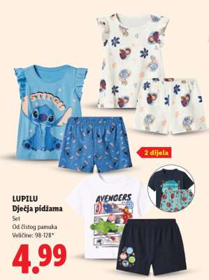 Lupilu Dječja pidžama