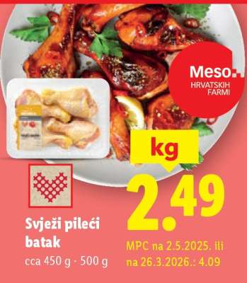 Svježi pileći batak