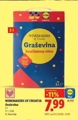 Winemakers of Croatia Graševina