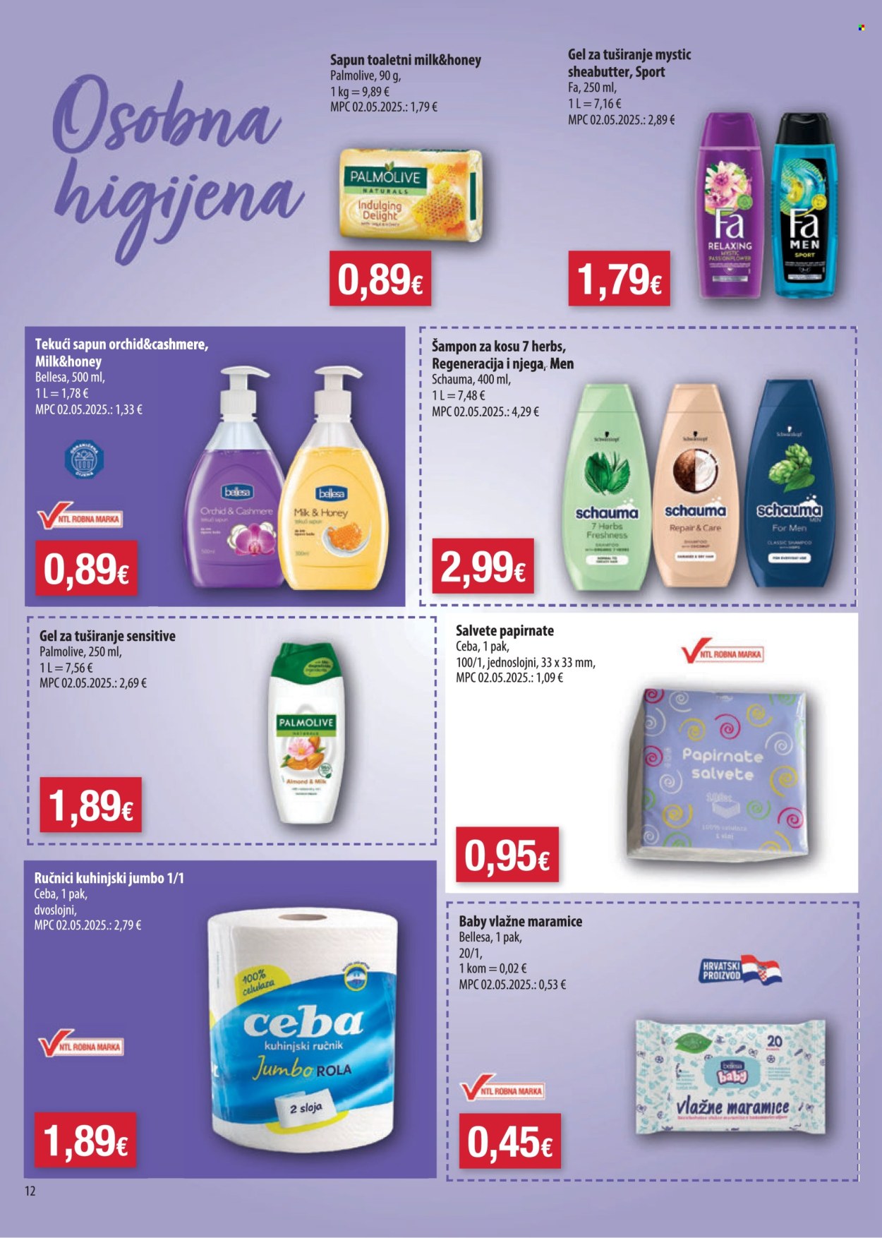Boso katalog - 08.07.2026. - 14.07.2026. Stranica 12