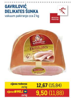 GAVRILOVIĆ Delikates Šunka