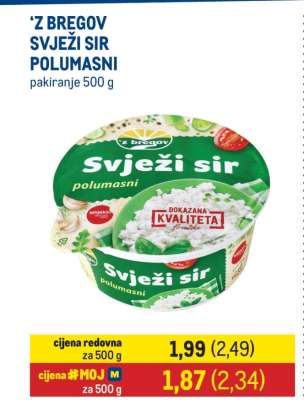 'Z BREGOV SVJEŽI SIR polumasni