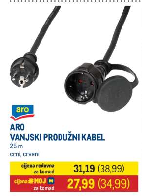 ARO VANJSKI PRODUŽNI KABEL