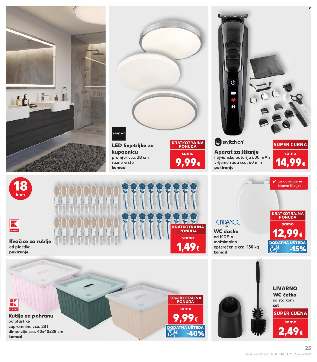 Kaufland katalog - 15.07.2026. - 21.07.2026. Stranica 25