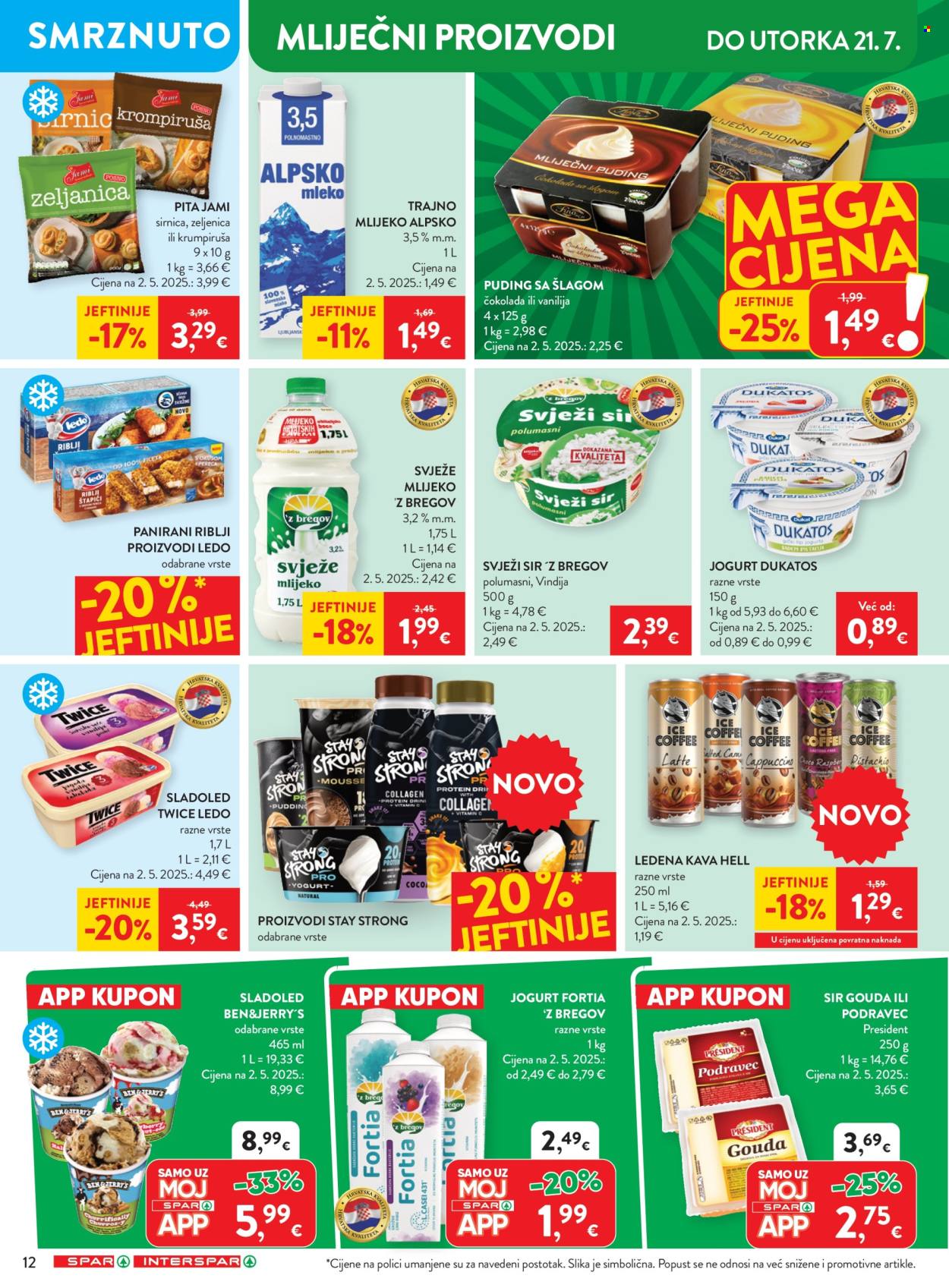 SPAR katalog - 15.07.2026. - 21.07.2026. Stranica 17