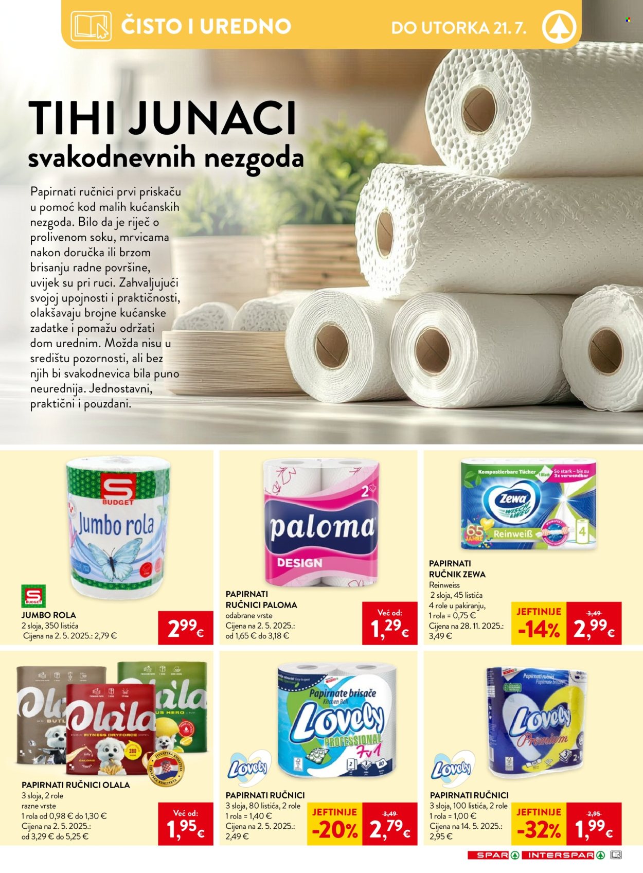 INTERSPAR katalog - 15.07.2026. - 21.07.2026. Stranica 23