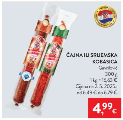 Čajna ili srijemska kobasica