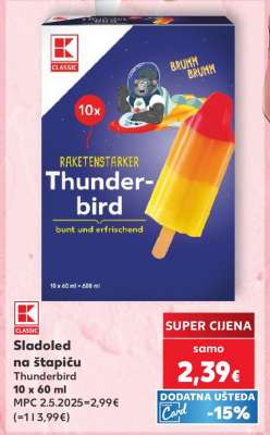 Sladoled na štapiću Thunderbird