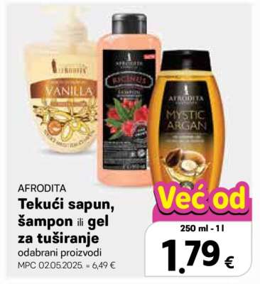 AFRODITA Tekući sapun, šampon ili gel za tuširanje