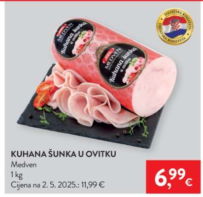 Kuhana šunka u ovitku