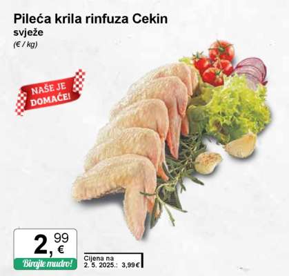 Pileća krila rinfuza Cekin