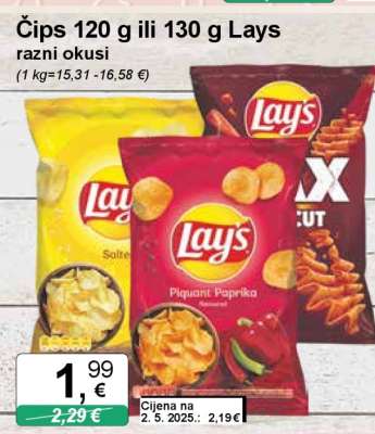 Čips 120 g ili 130 g Lays