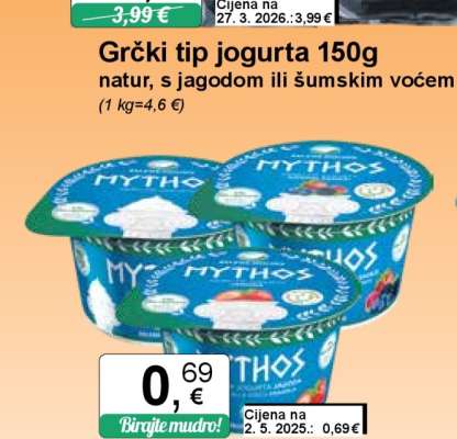 Grčki tip jogurta 150g