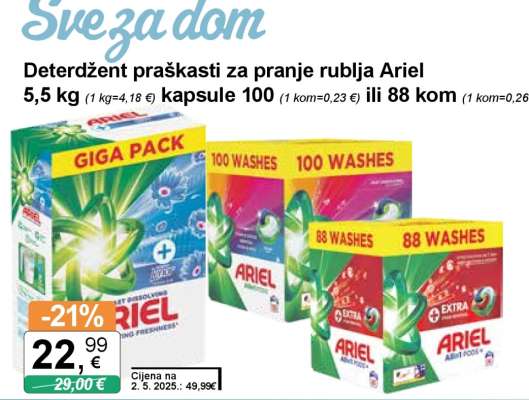 Deterdžent praškasti za pranje rublja Ariel