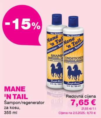 Mane'n Tail