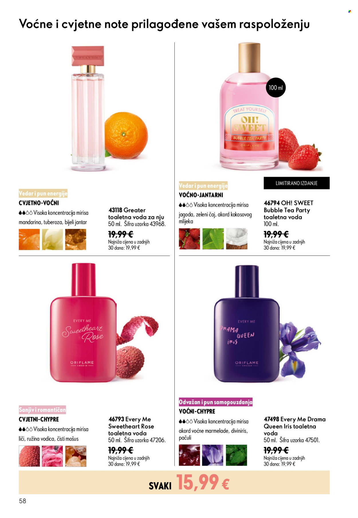 Oriflame katalog - 15.07.2026. - 04.08.2026. Stranica 58