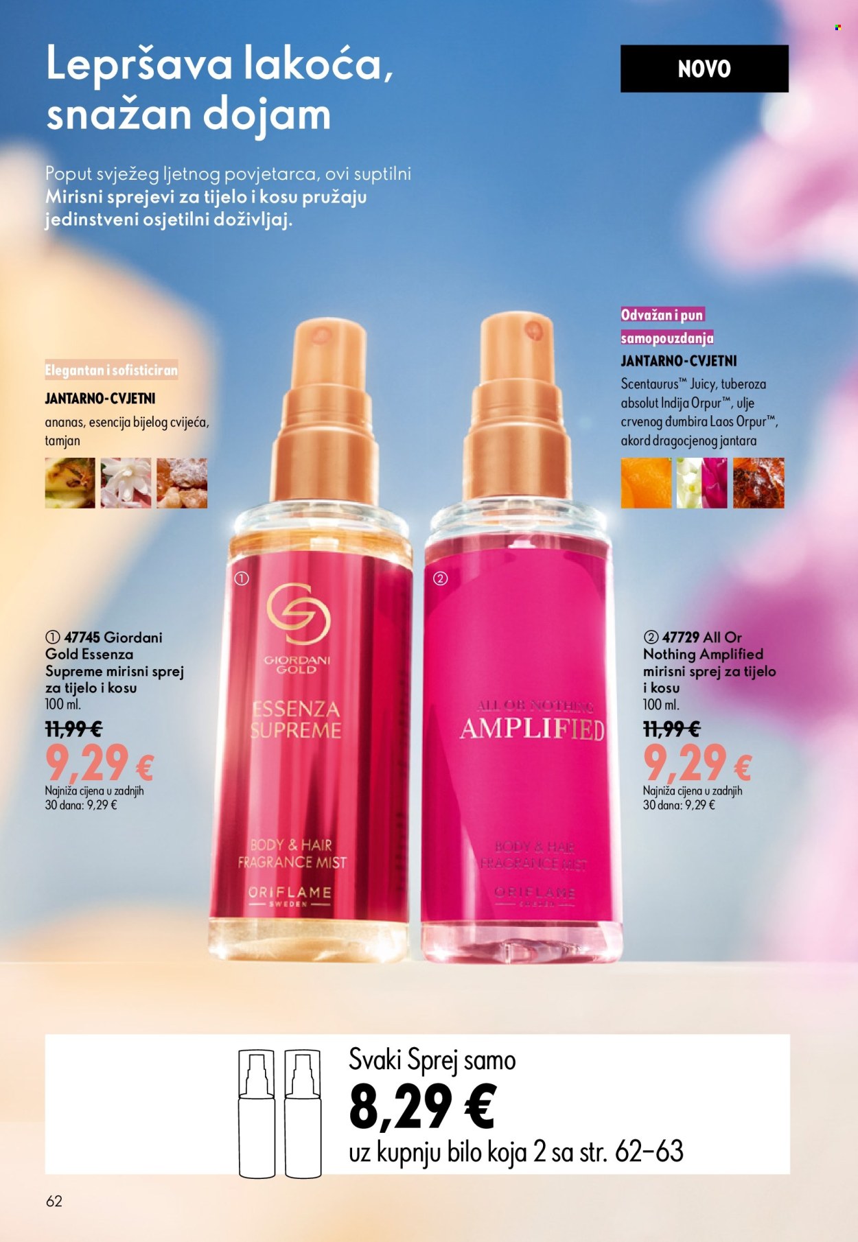 Oriflame katalog - 15.07.2026. - 04.08.2026. Stranica 62