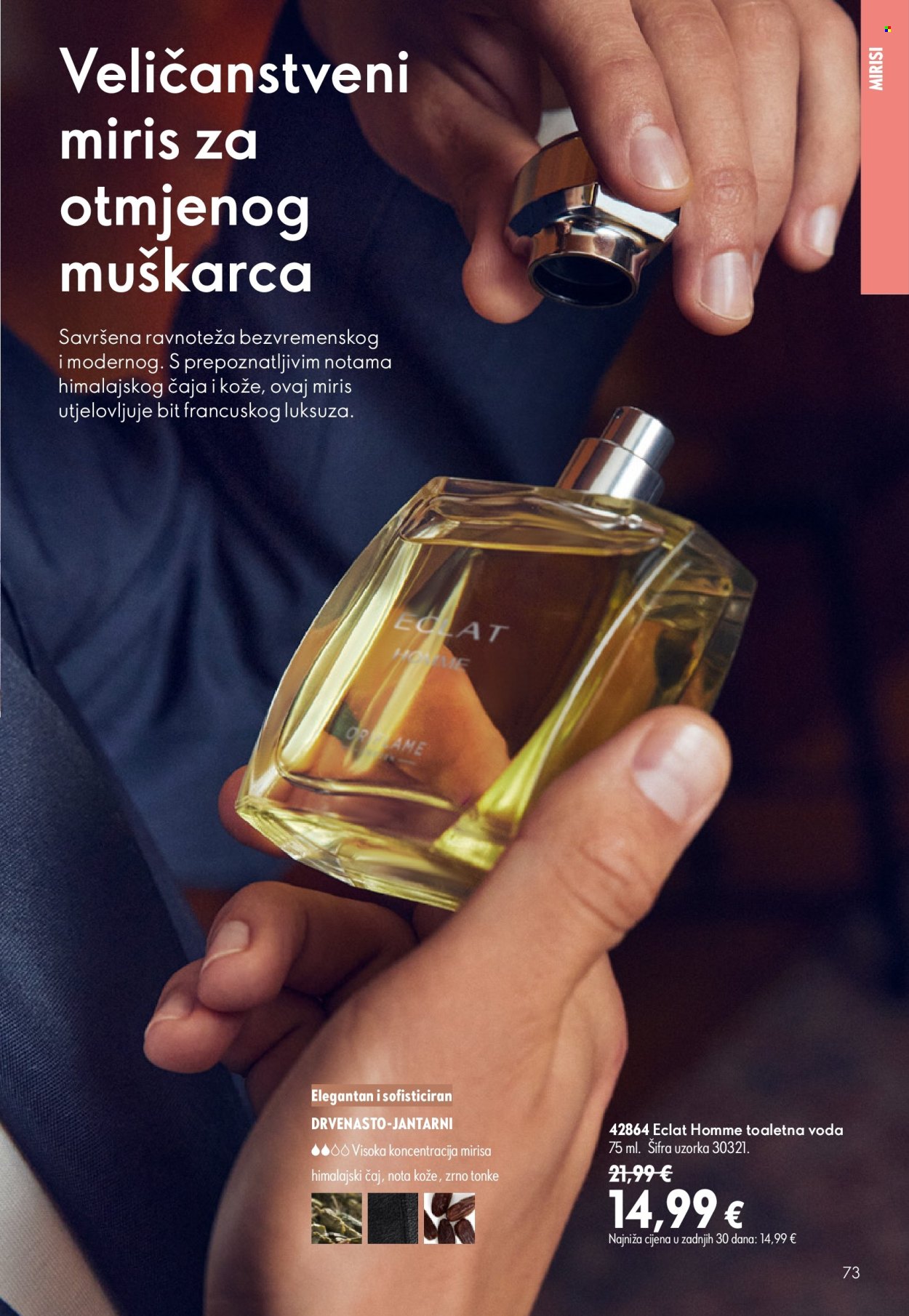 Oriflame katalog - 15.07.2026. - 04.08.2026. Stranica 73