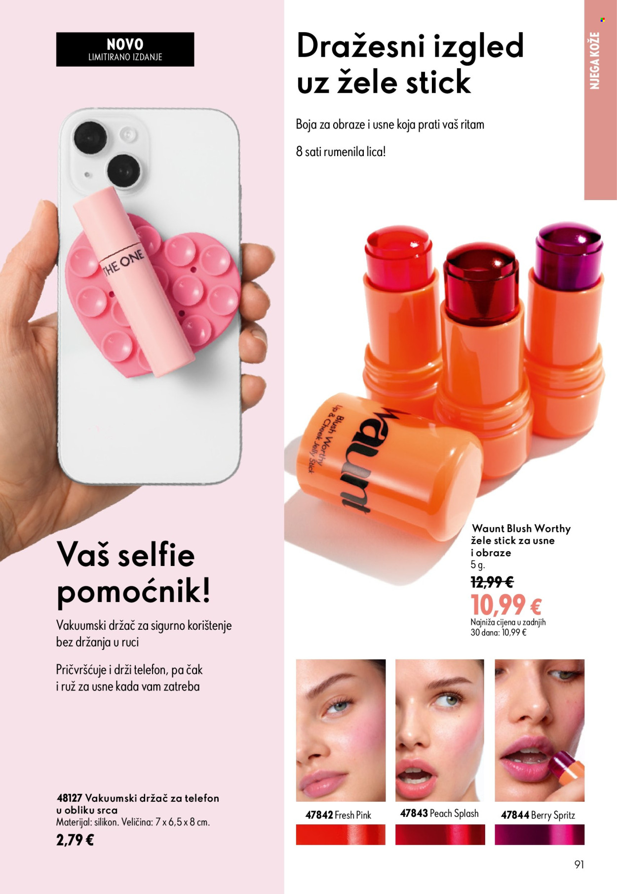 Oriflame katalog - 15.07.2026. - 04.08.2026. Stranica 91