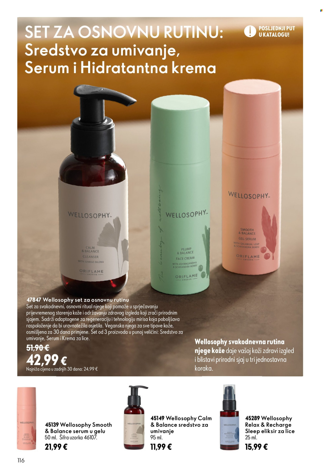 Oriflame katalog - 15.07.2026. - 04.08.2026. Stranica 116