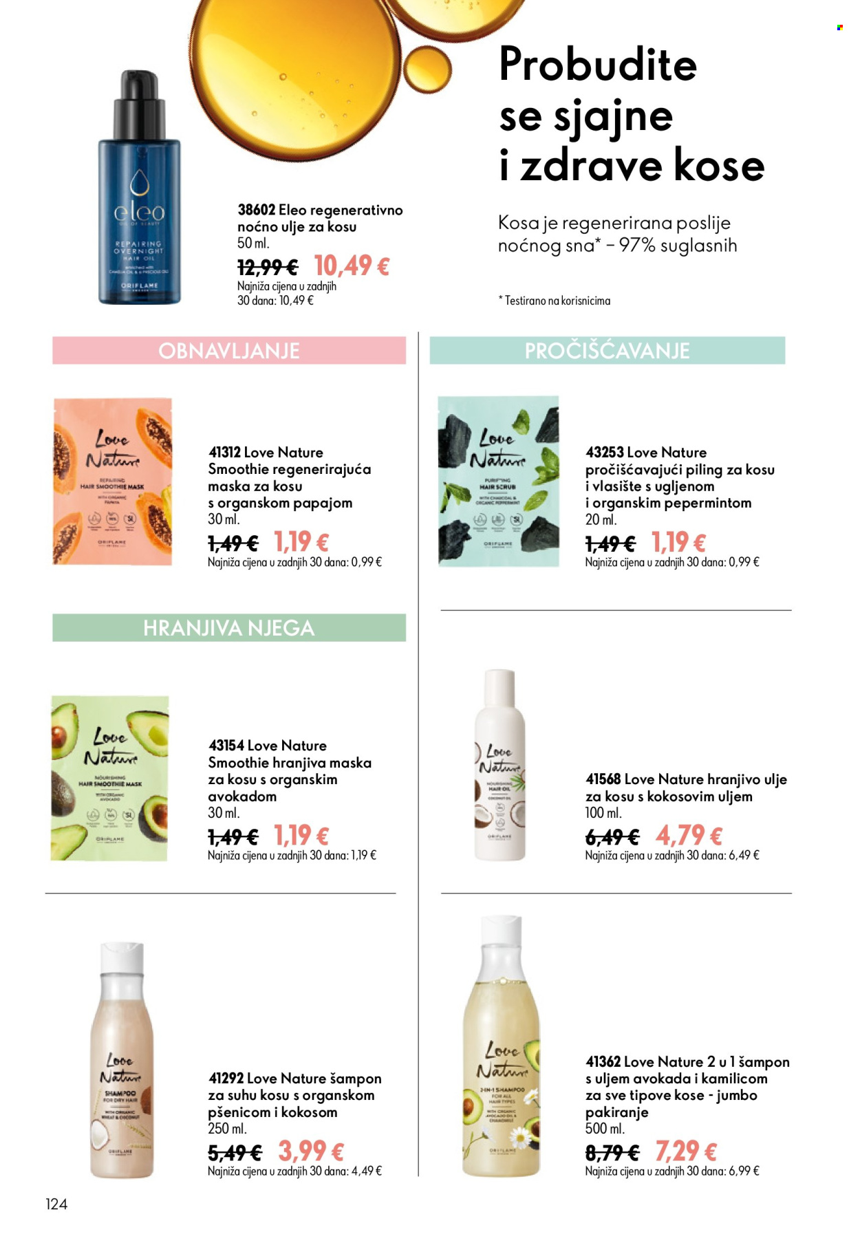 Oriflame katalog - 15.07.2026. - 04.08.2026. Stranica 124