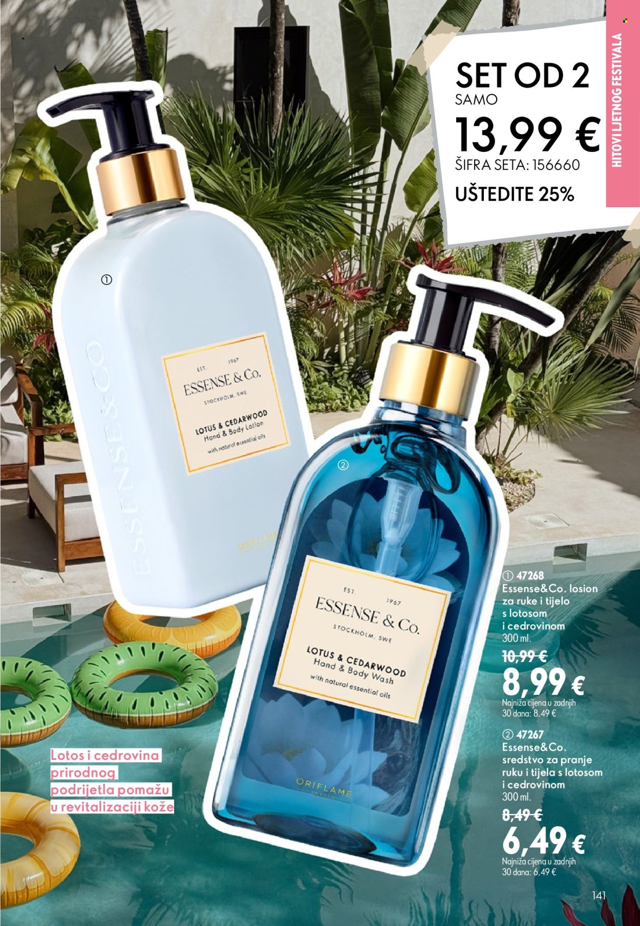 Oriflame katalog - 15.07.2026. - 04.08.2026. Stranica 141