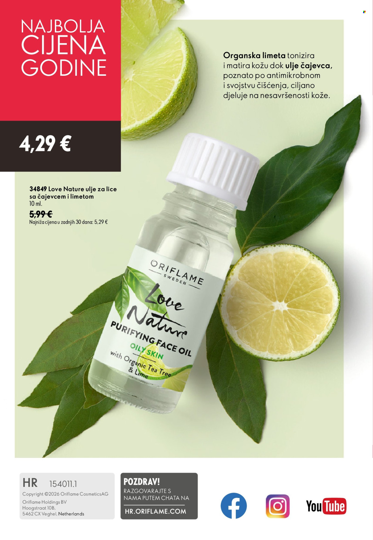 Oriflame katalog - 15.07.2026. - 04.08.2026. Stranica 148