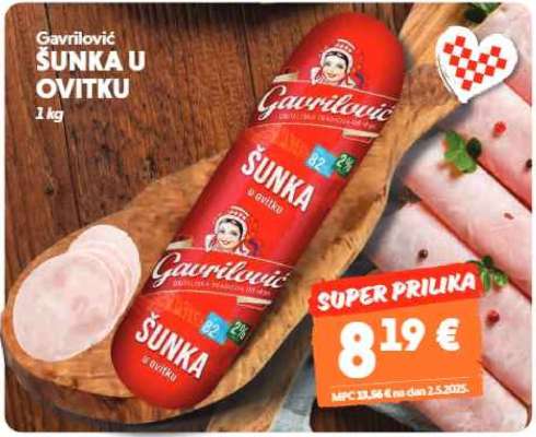 GAVRILOVIĆ ŠUNKA U OVITKU