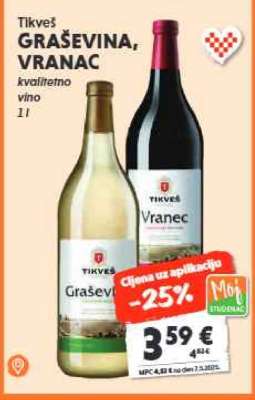 Tikveš GRAŠEVINA, VRANAC
