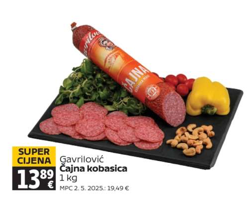 GAVRILOVIĆ Čajna kobasica
