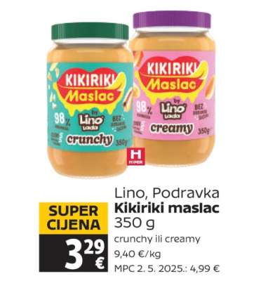 Lino, Podravka Kikiriki maslac 350 g
