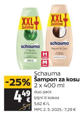 SCHAUMA ŠAMPON ZA KOSU