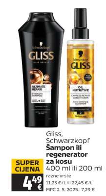 Gliss, Schwarzkopf Šampon ili regenerator za kosu