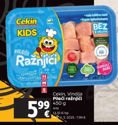Cekin, Vindija Pileći ražnjići