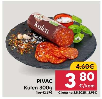 PIVAC Kulen 300g