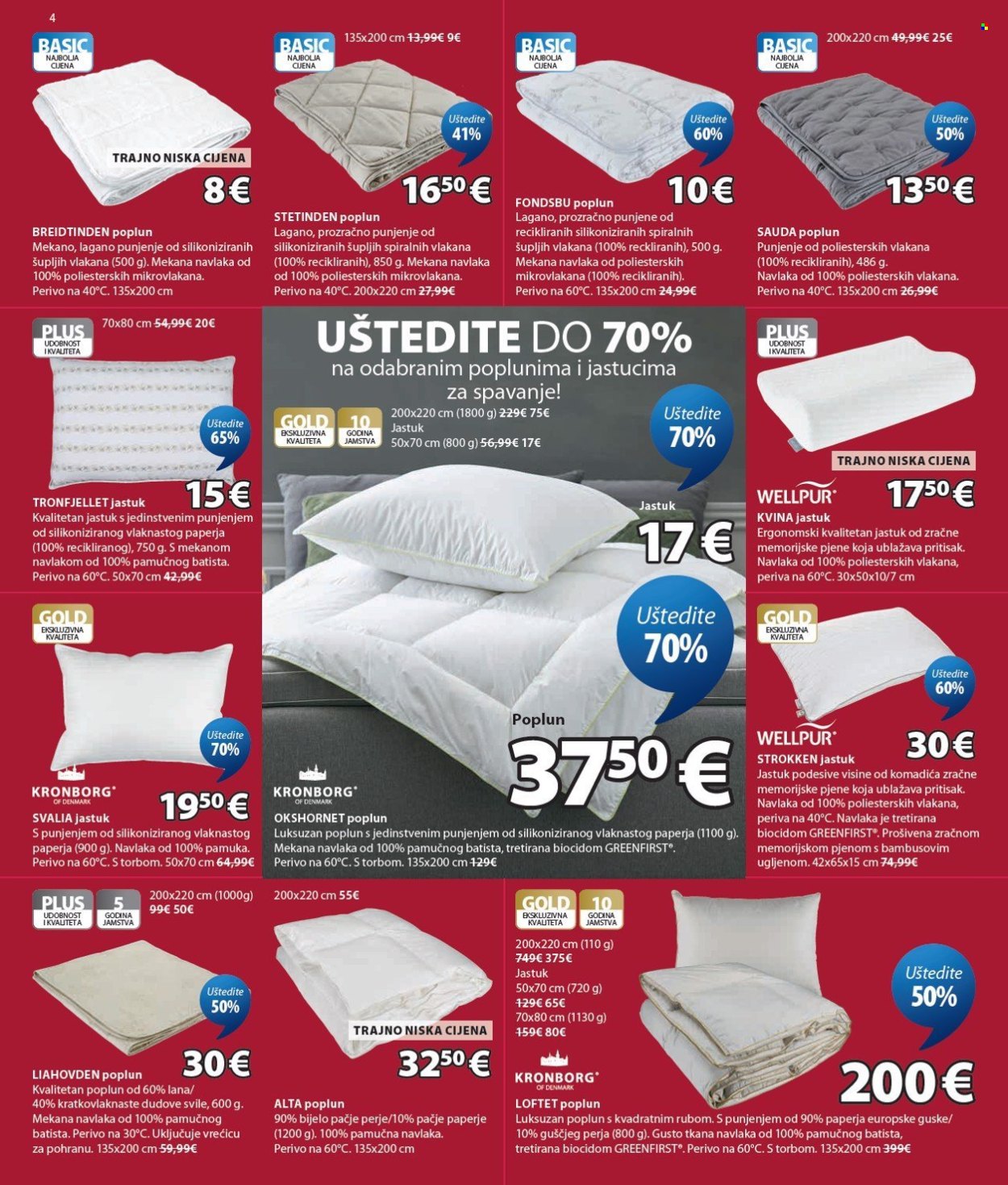JYSK katalog - 15.07.2026. - 28.07.2026. Stranica 5