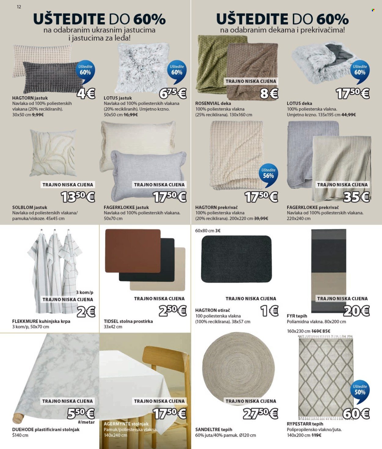 JYSK katalog - 15.07.2026. - 28.07.2026. Stranica 13
